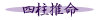 �l������