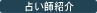 �肢�t�Љ�